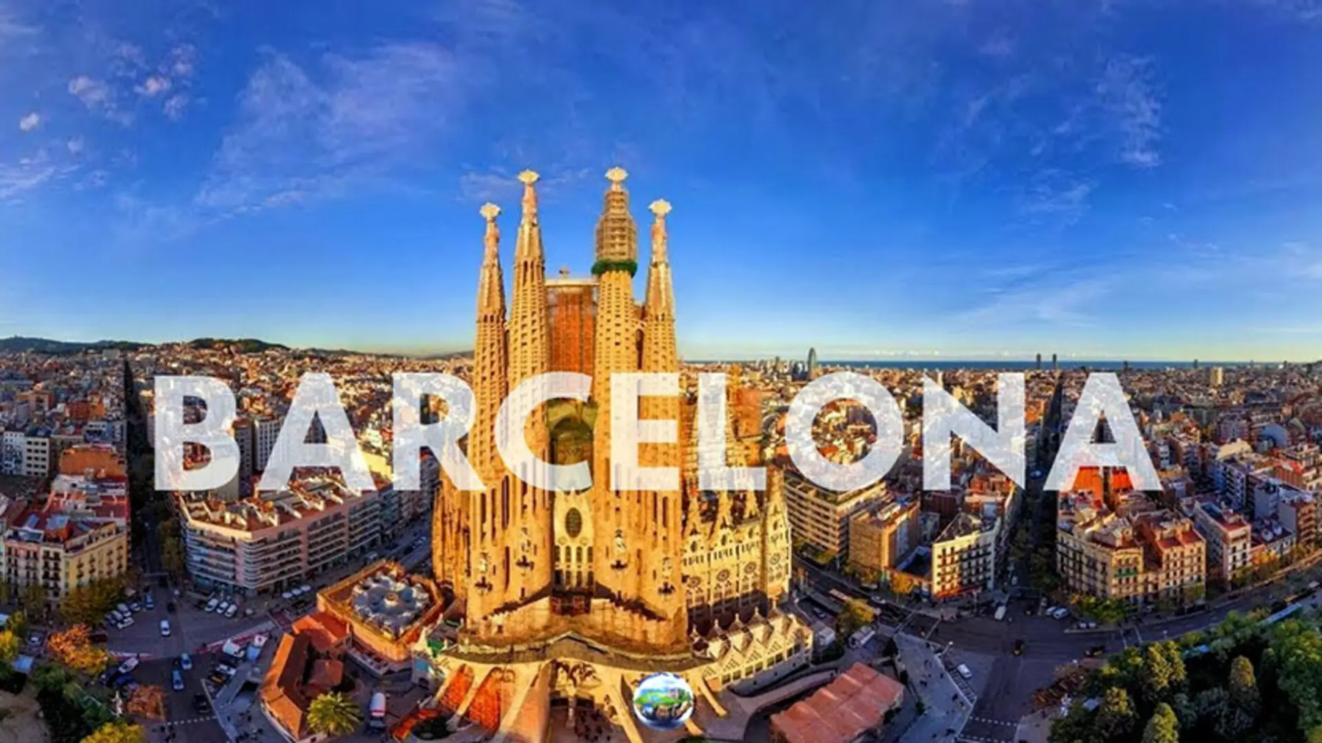 برشلونة