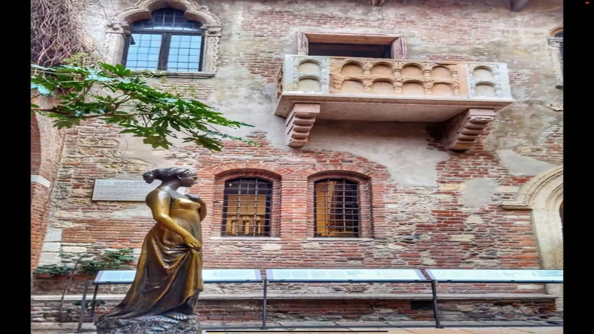 منزل جولييت